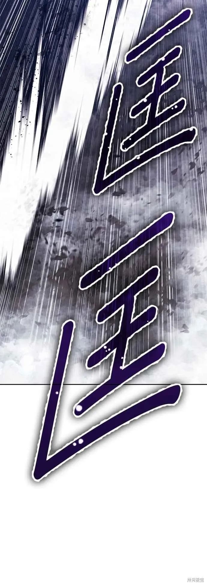 第二季 第60话 第180页