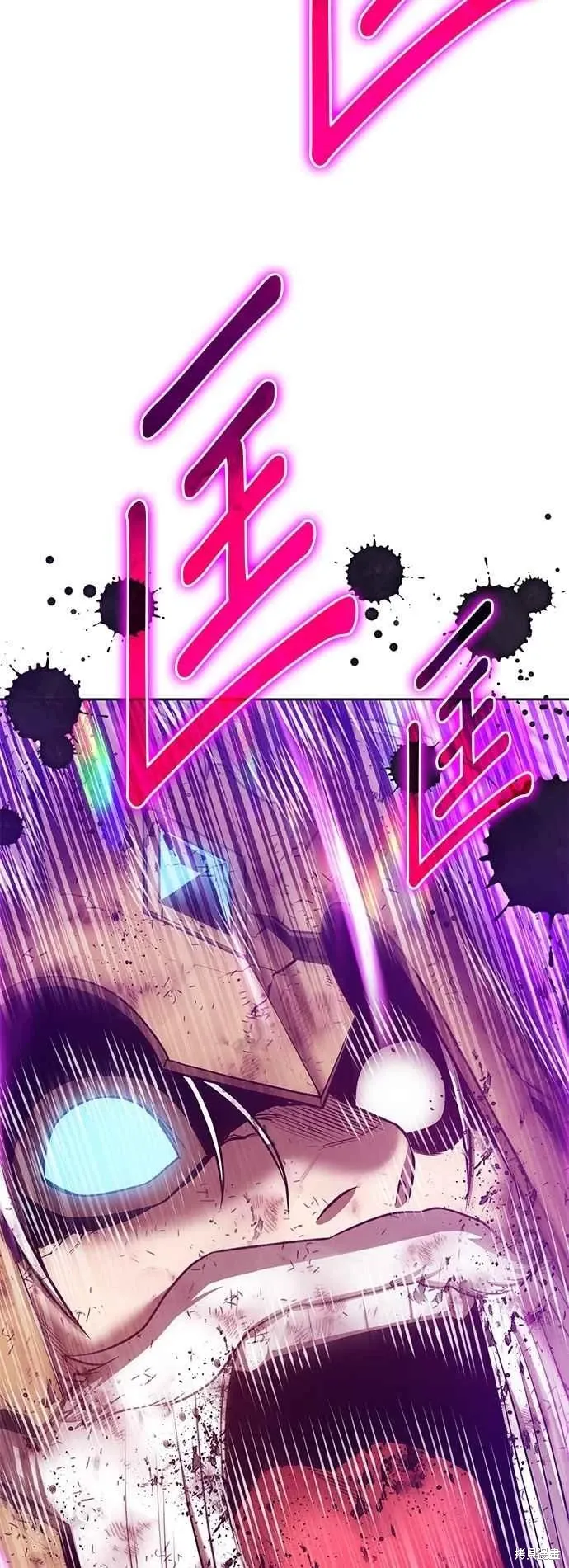 第二季 第60话 第208页