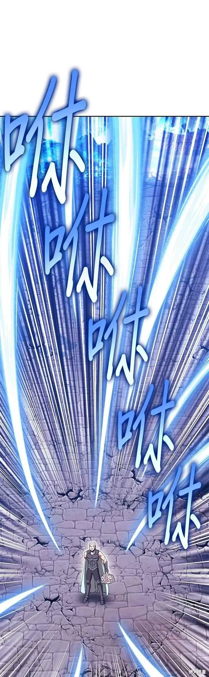第二季 第61话 第34页