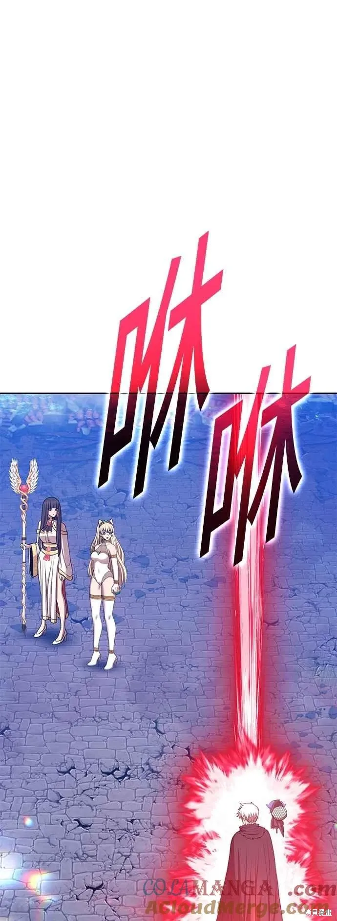 第二季 第61话 第137页