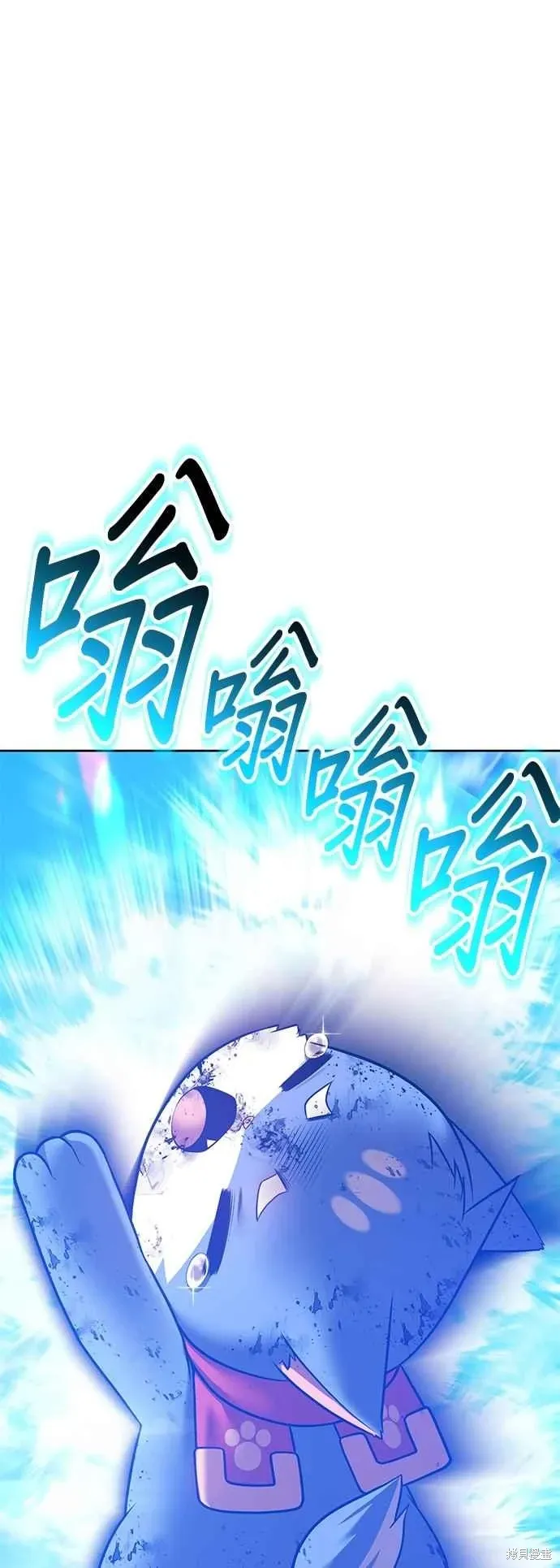 第二季 第61话 第188页