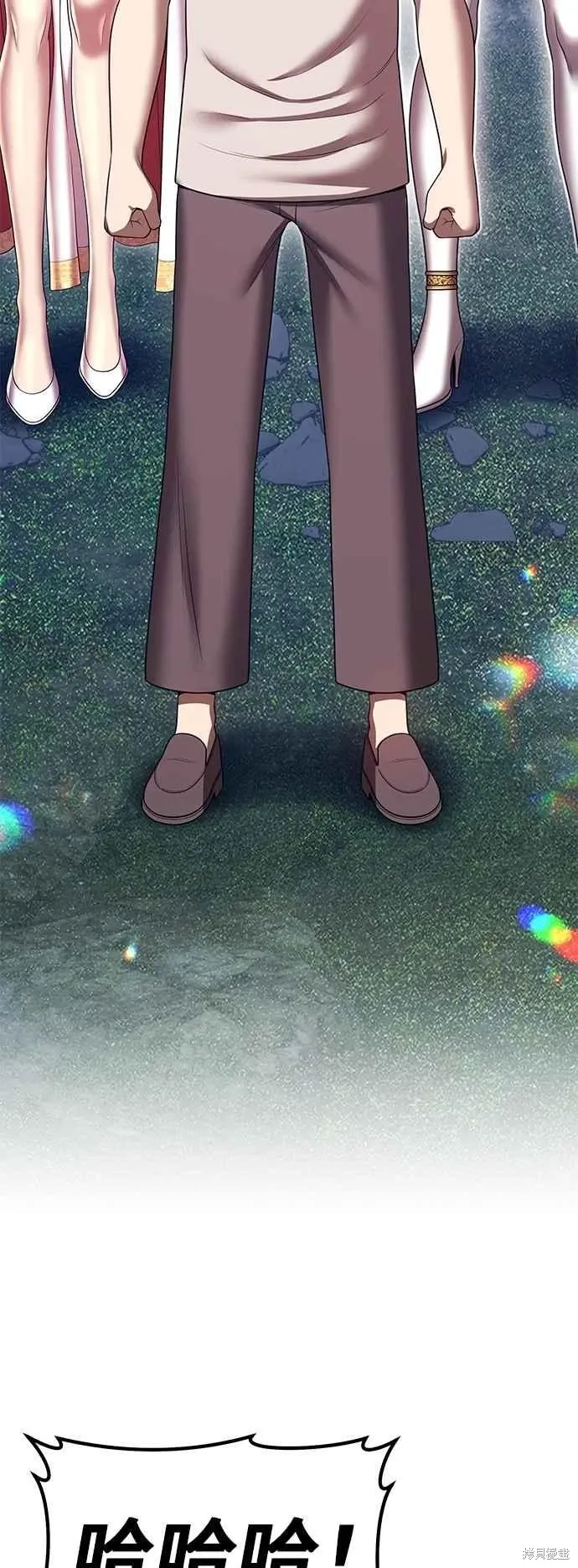 第二季 第61话 第192页