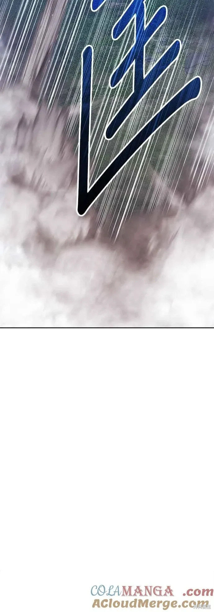第二季 第61话 第201页