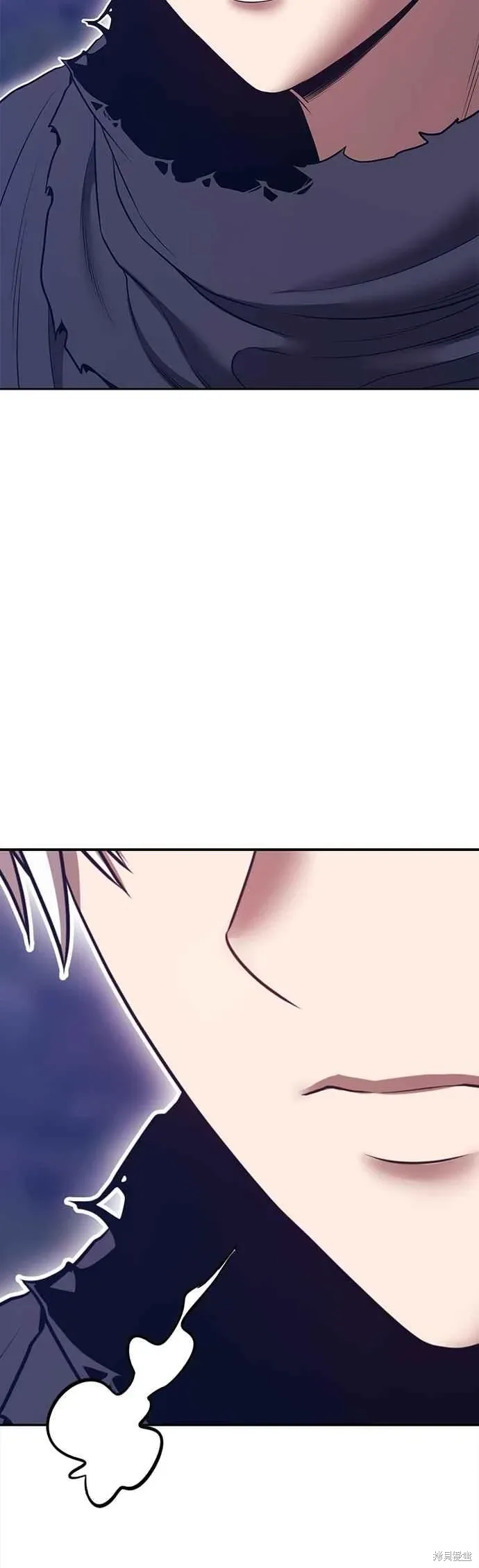 第二季 第62话 第139页