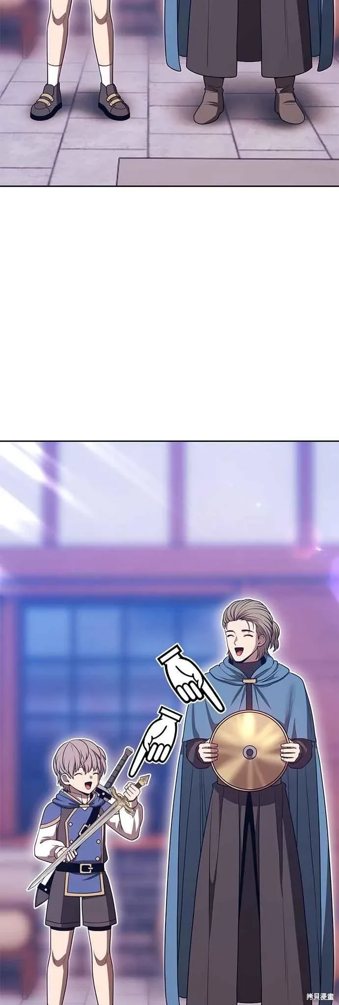 第二季 第63话 第42页