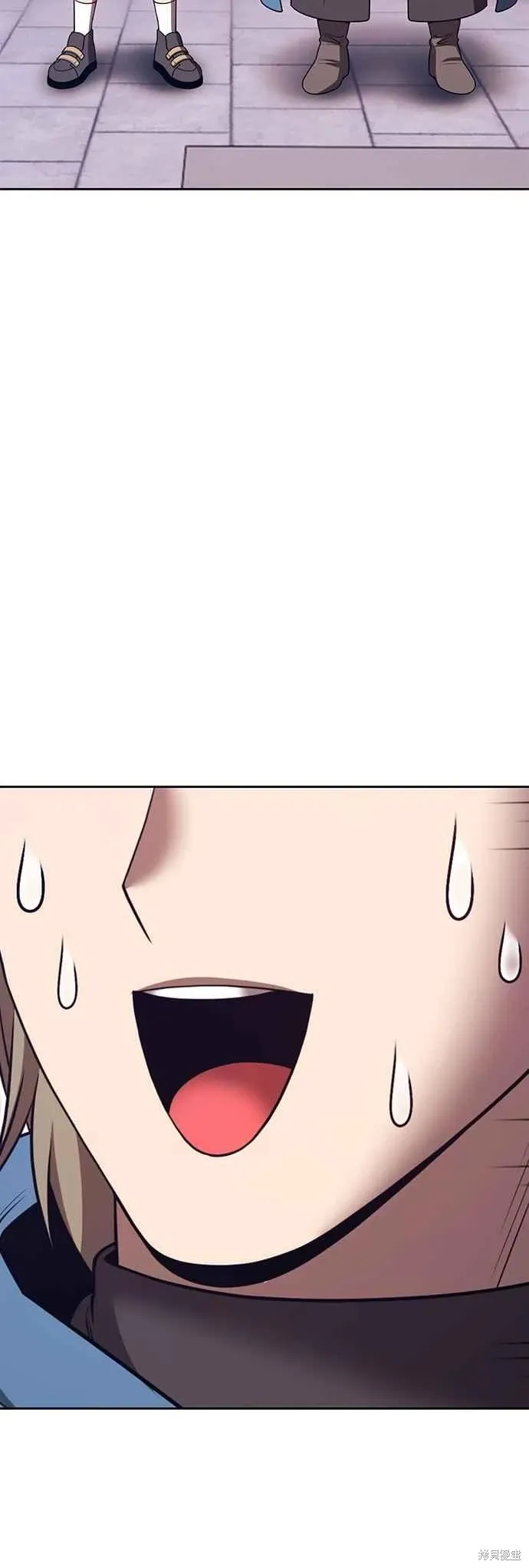 第二季 第63话 第43页