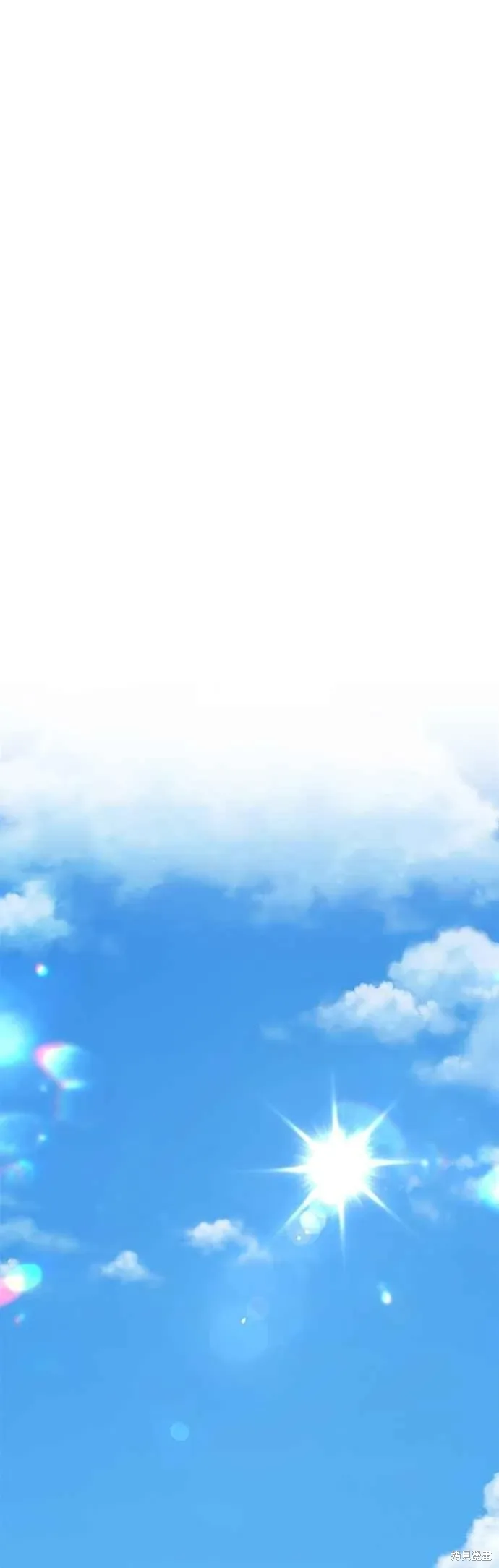 第二季 第63话 第92页