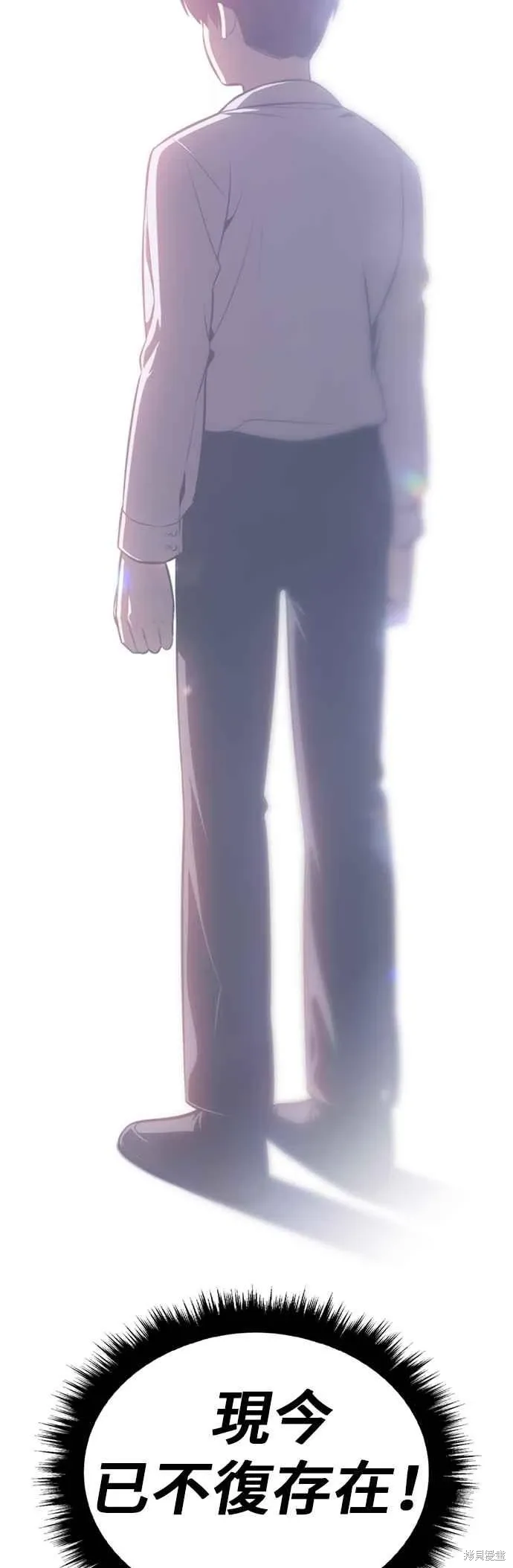 第二季 第64话 第40页