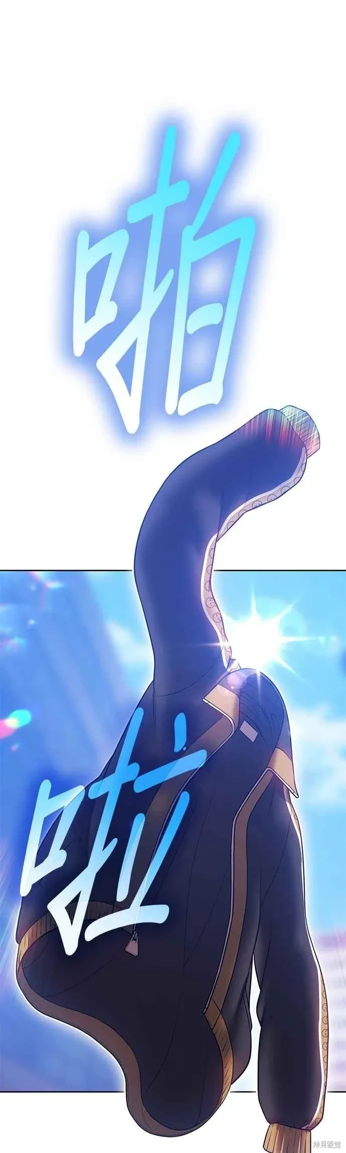 第二季 第64话 第48页