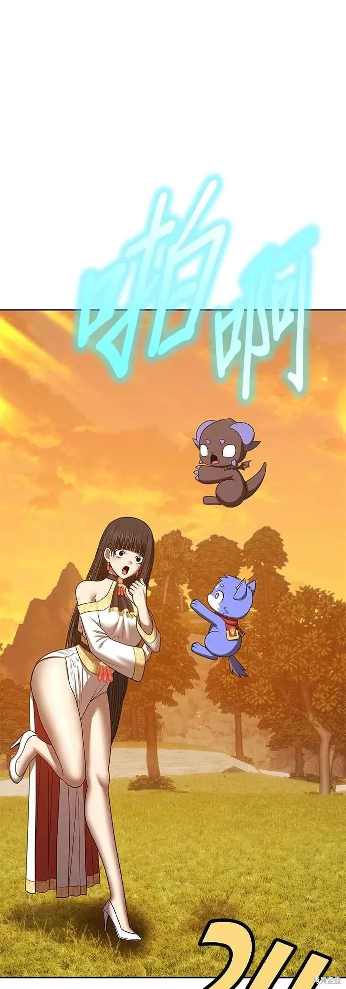 第二季 第64话 第108页