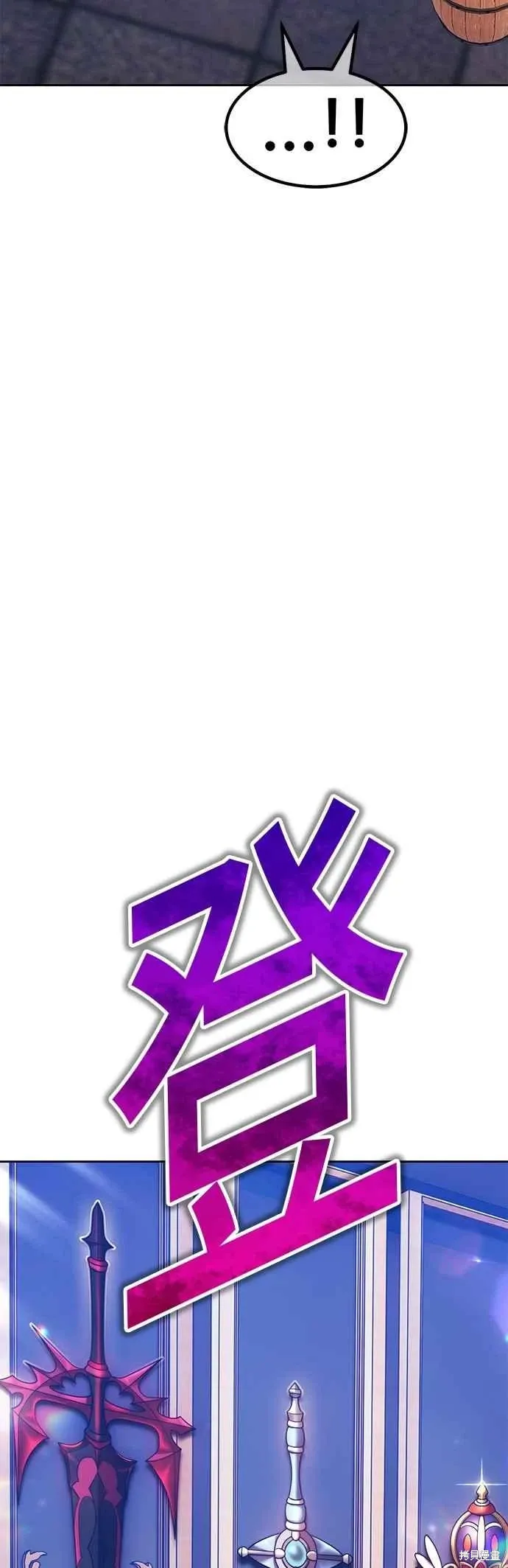 第二季 第64话 第194页