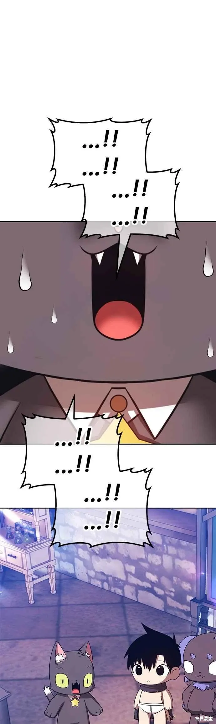第二季 第65话 第31页
