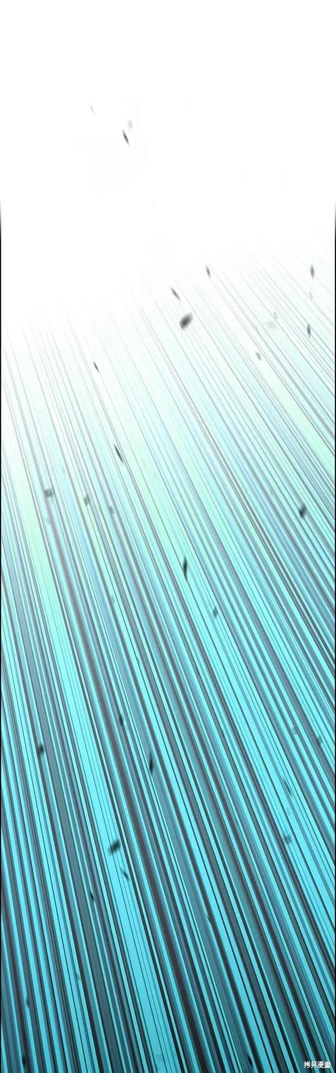 第二季 第65话 第87页