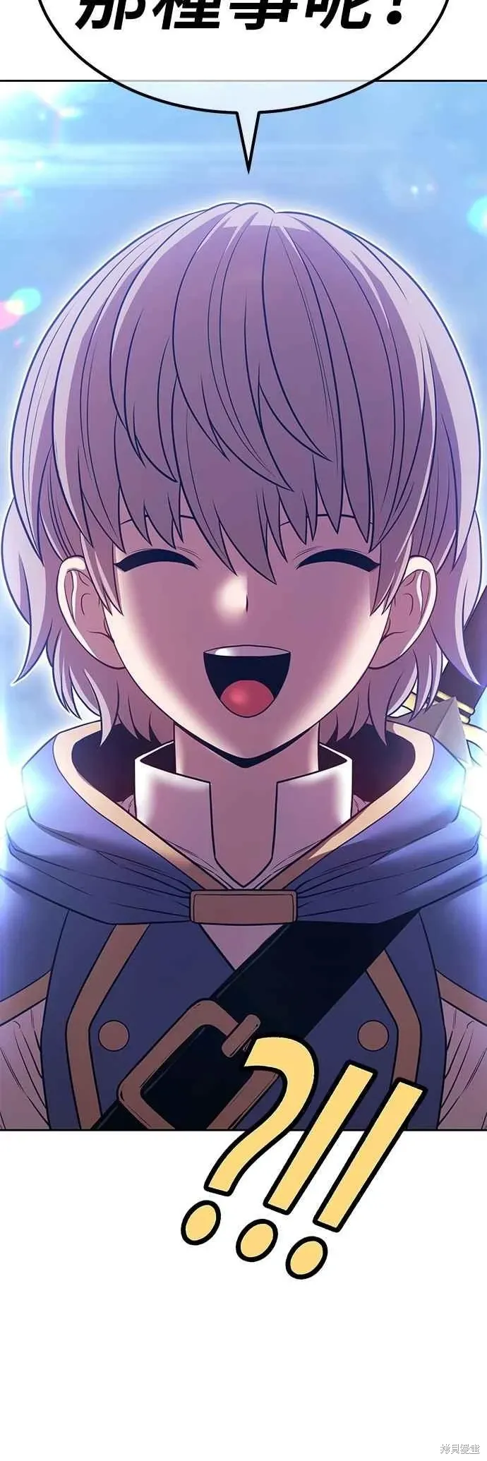 第二季 第65话 第159页