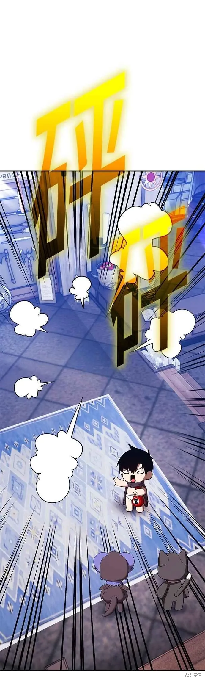 第二季 第66话 第60页