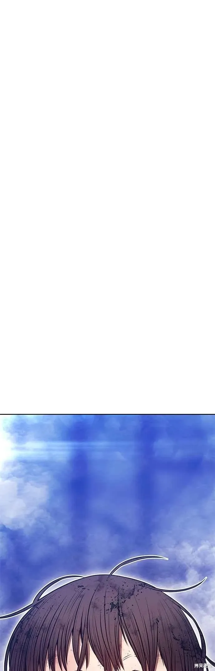 第二季 第66话 第140页
