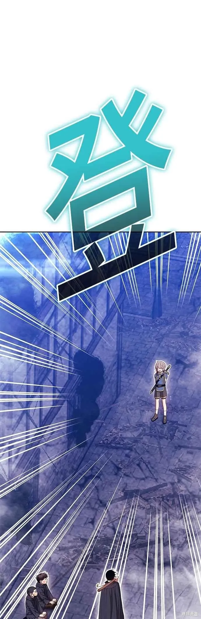 第二季 第66话 第146页