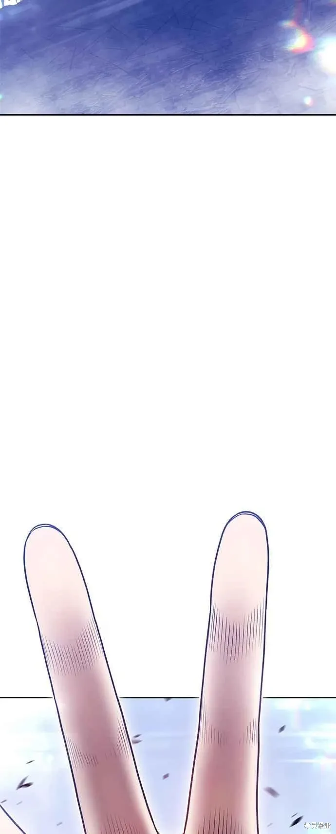 第二季 第67话 第31页