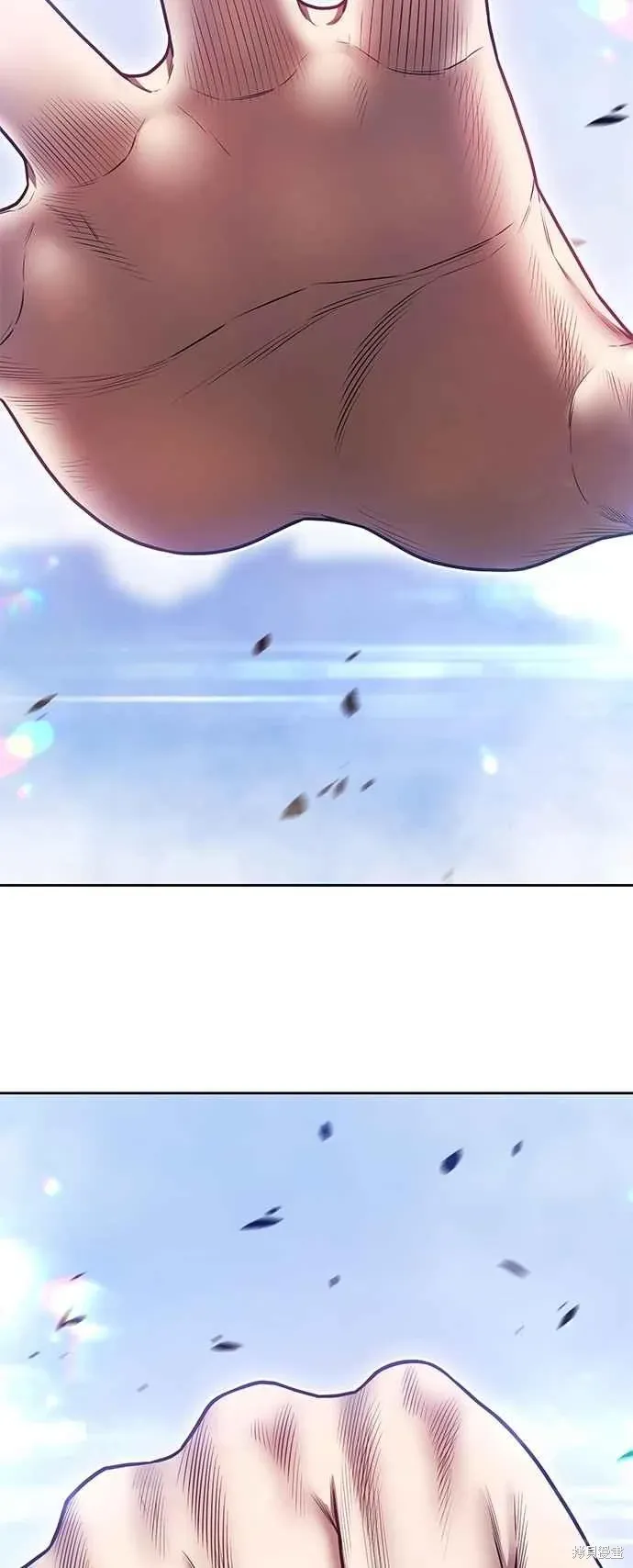 第二季 第67话 第32页