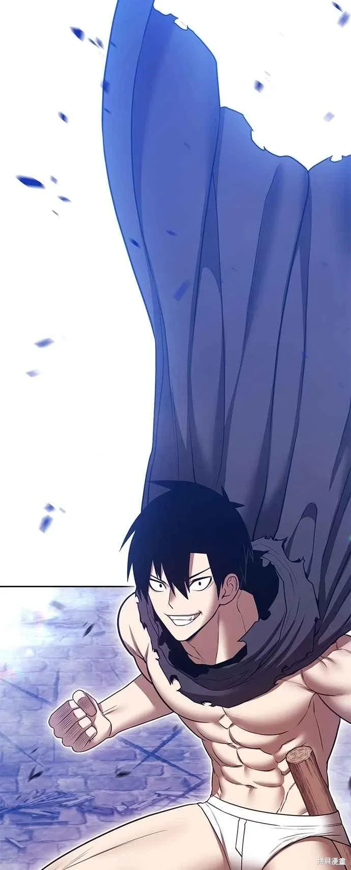 第二季 第67话 第34页