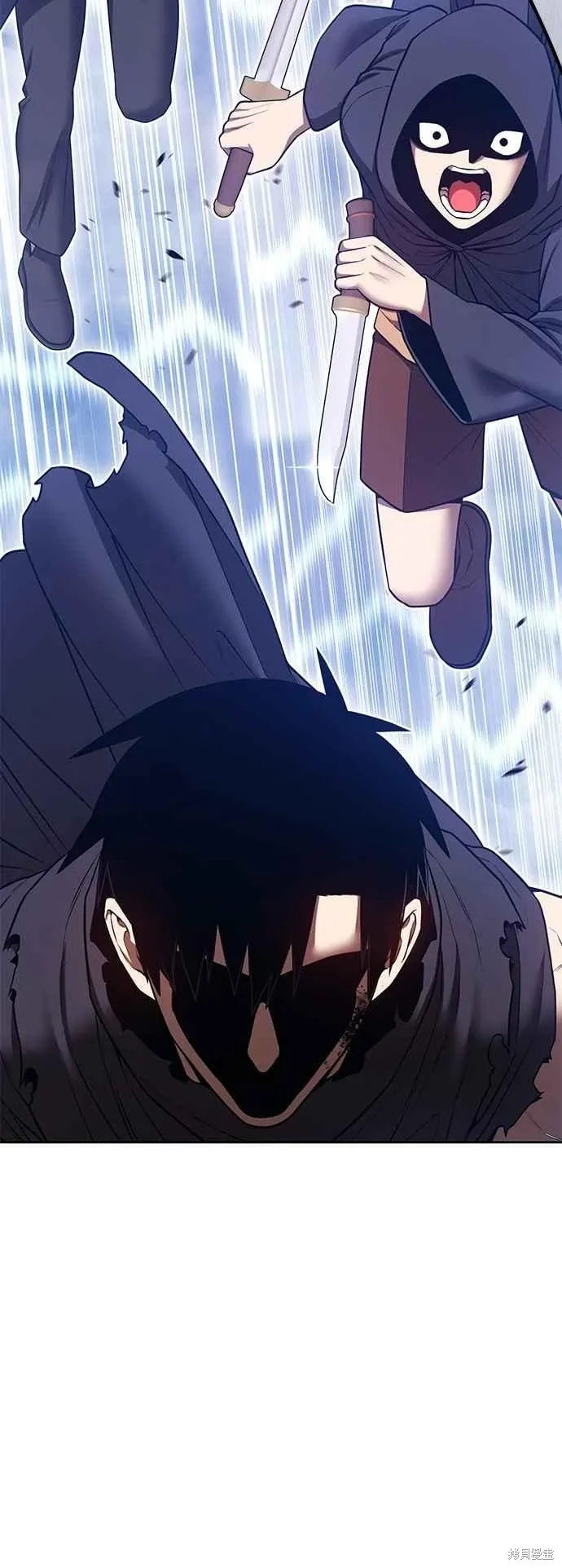 第二季 第67话 第42页