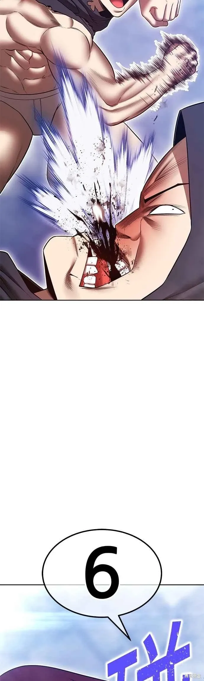 第二季 第67话 第47页