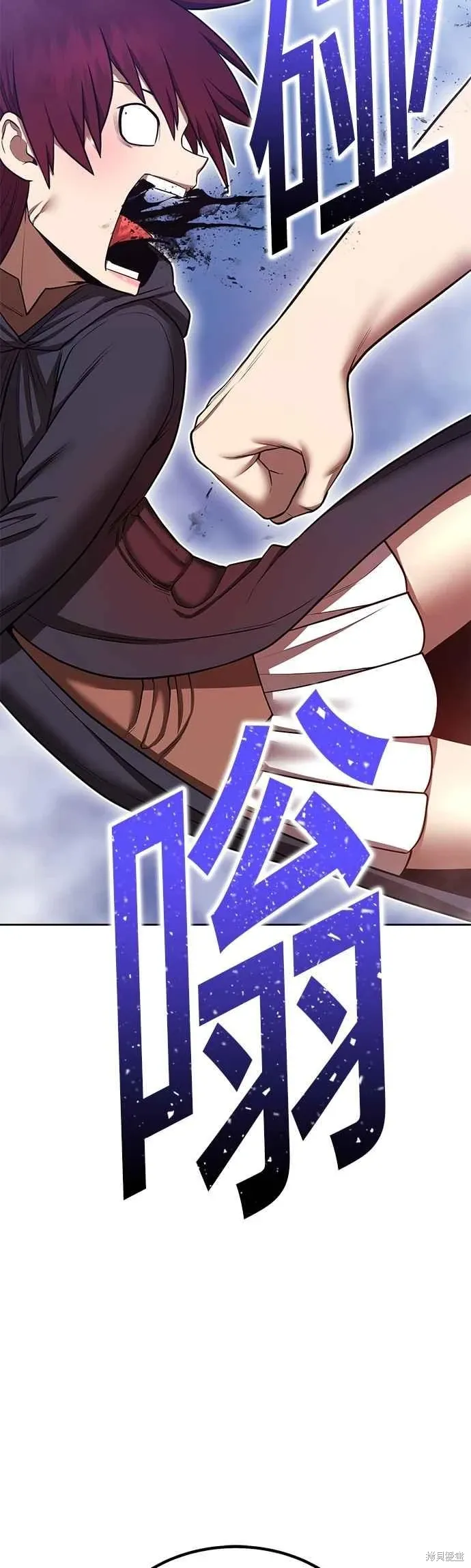 第二季 第67话 第48页
