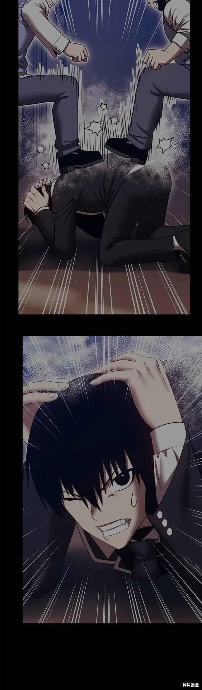 第二季 第67话 第122页