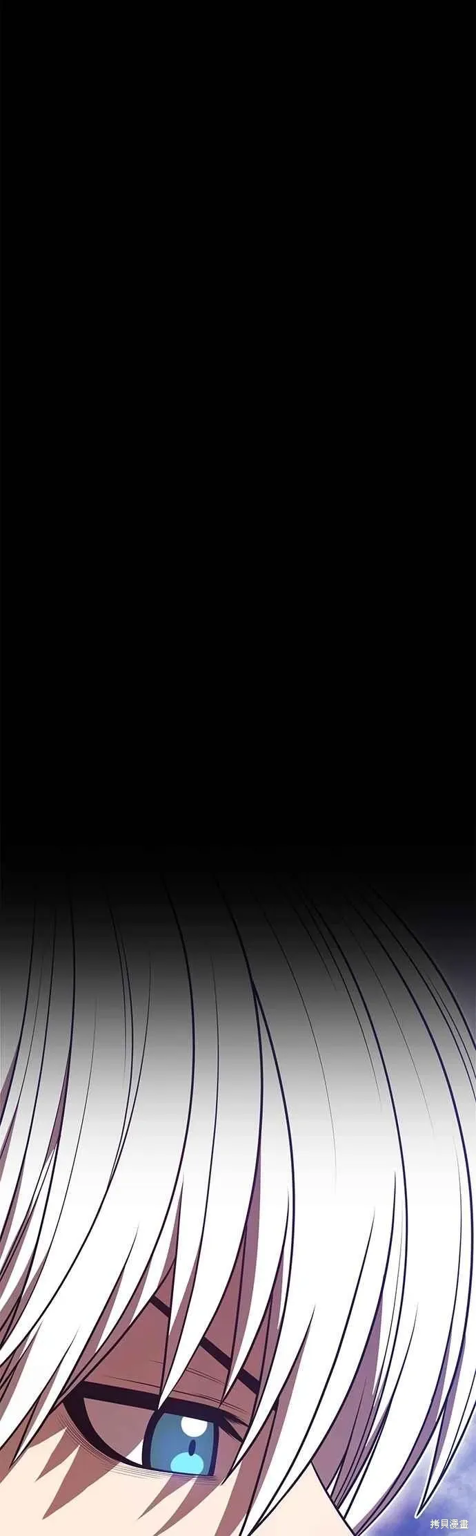 第二季 第67话 第132页