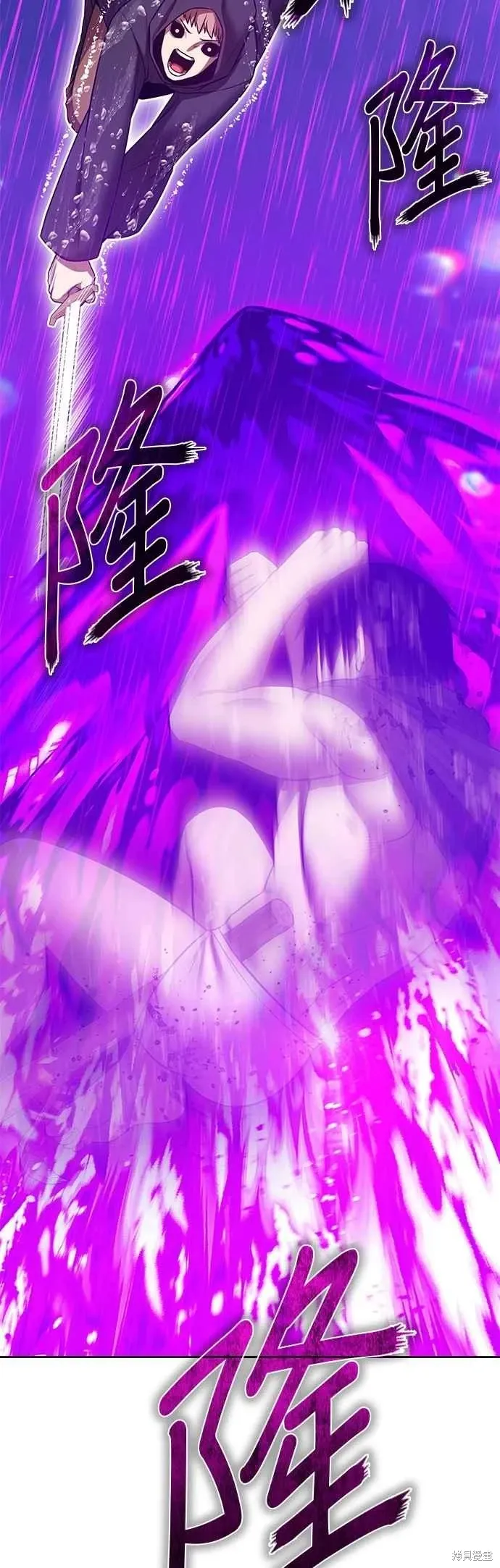 第二季 第67话 第158页