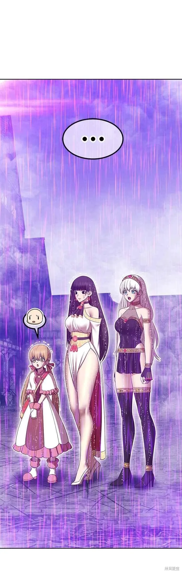 第二季 第67话 第167页