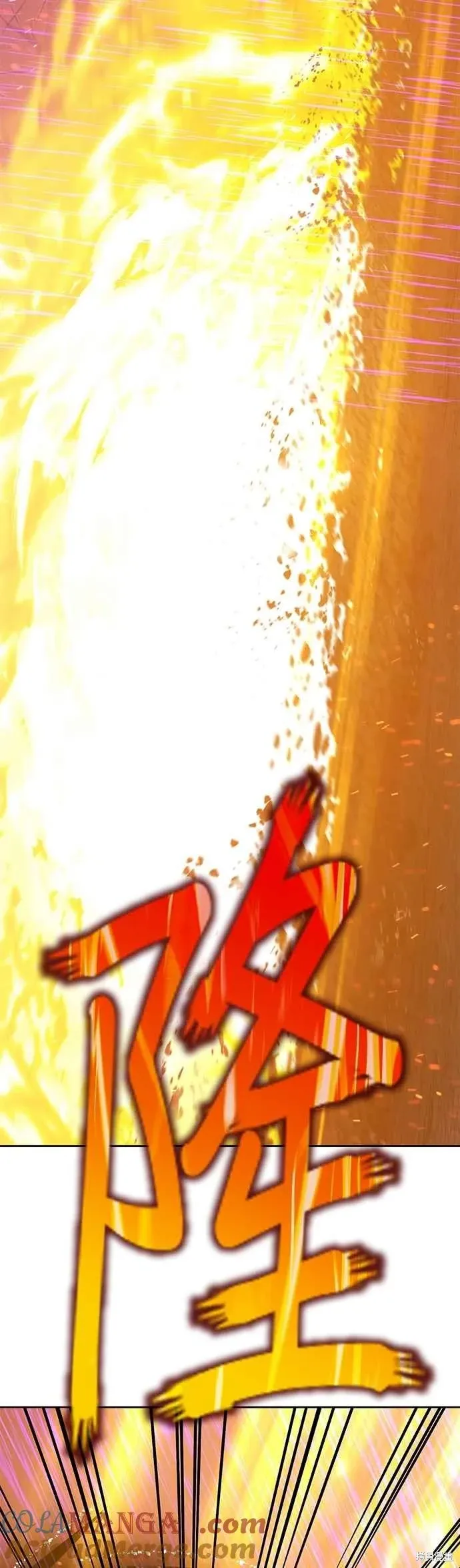 第二季 第67话 第185页