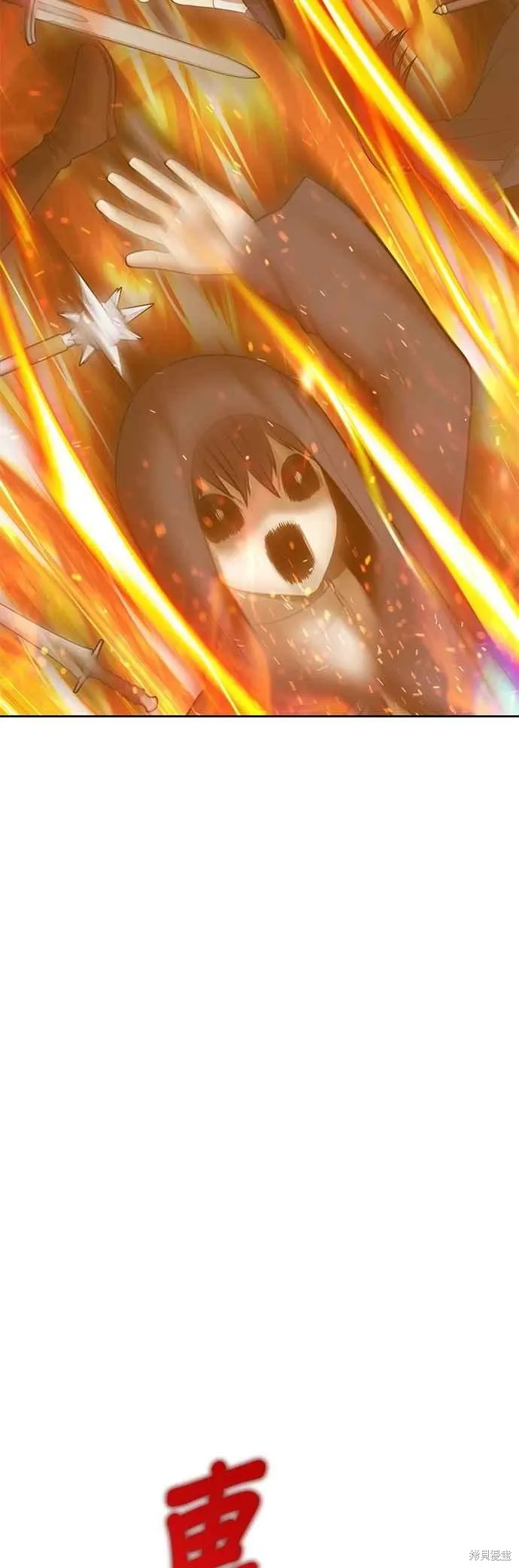 第二季 第67话 第190页