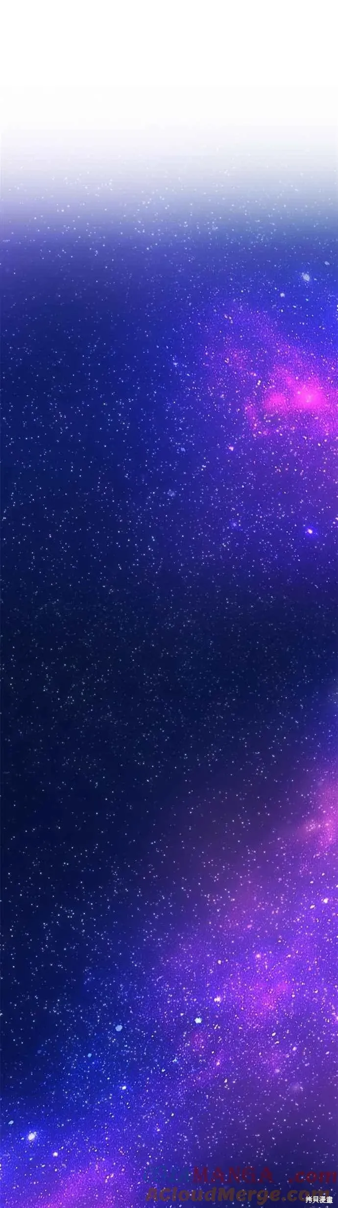 第二季 第67话 第213页