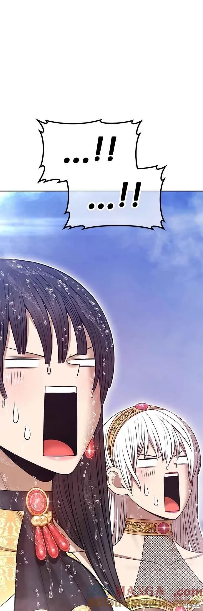 第二季 第67话 第217页