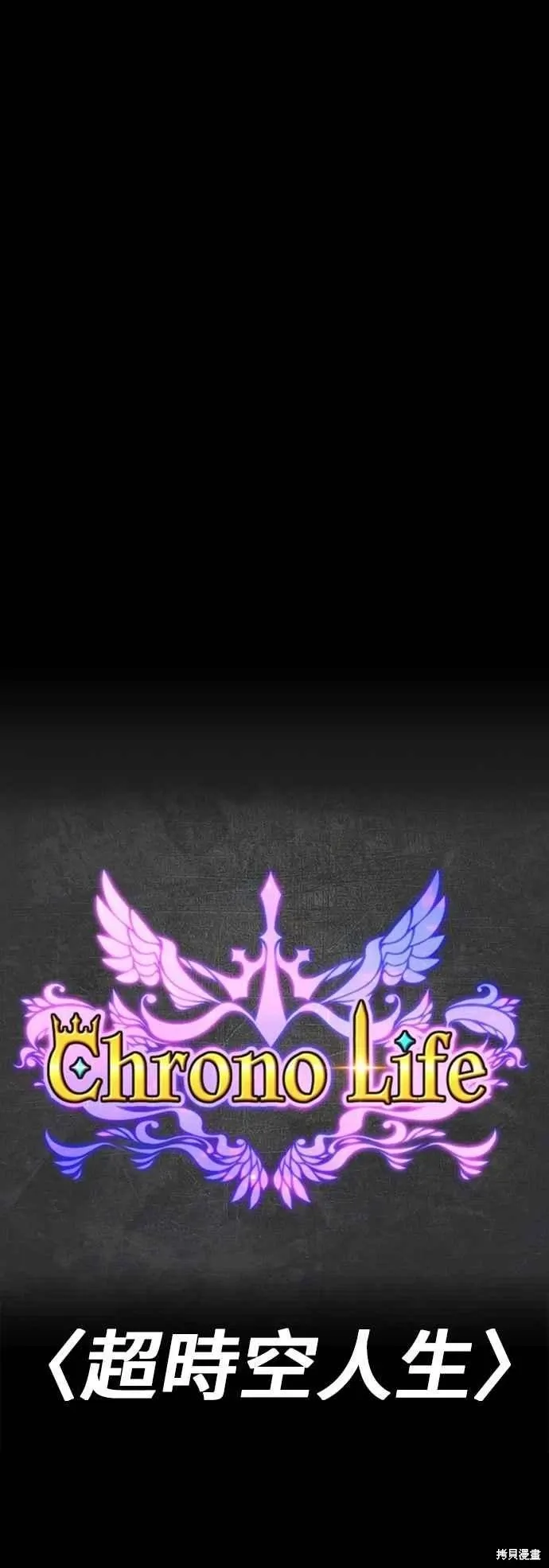 第二季 第68话 第22页
