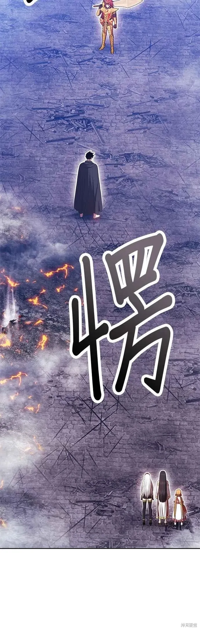 第二季 第68话 第38页