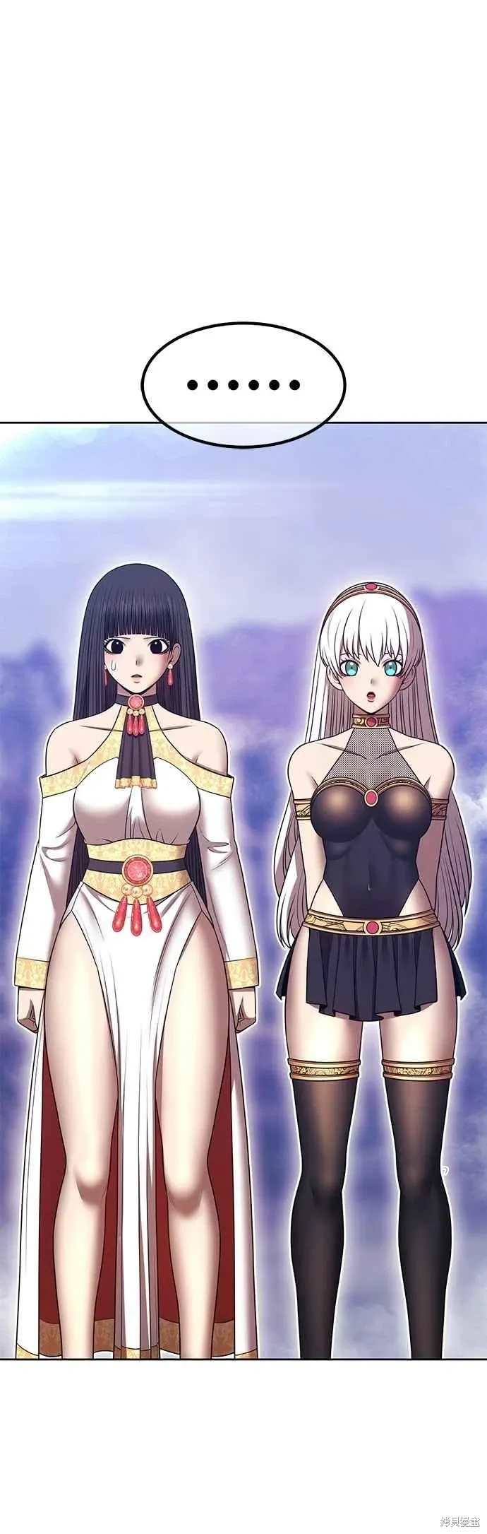 第二季 第68话 第39页