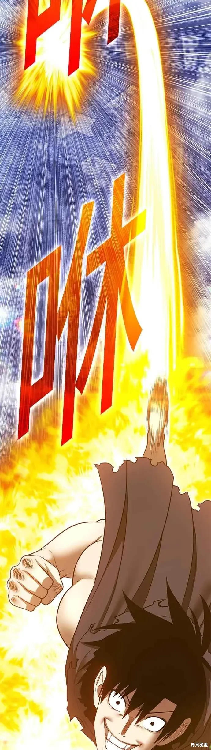 第二季 第68话 第132页