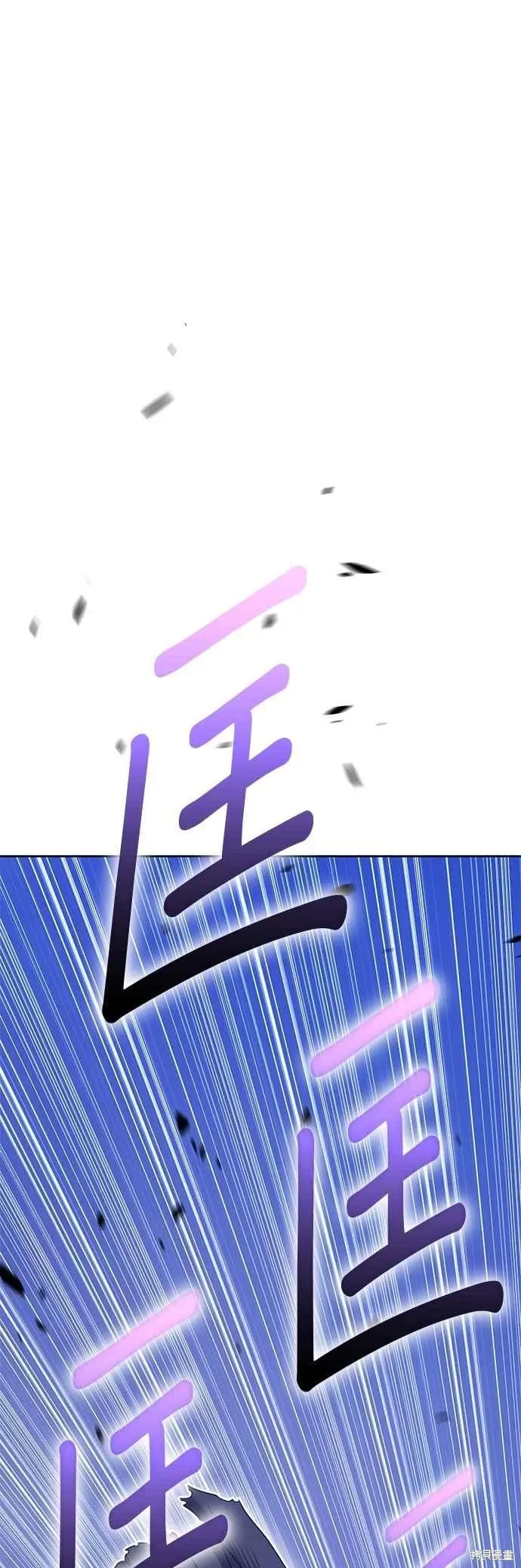 第二季 第68话 第139页
