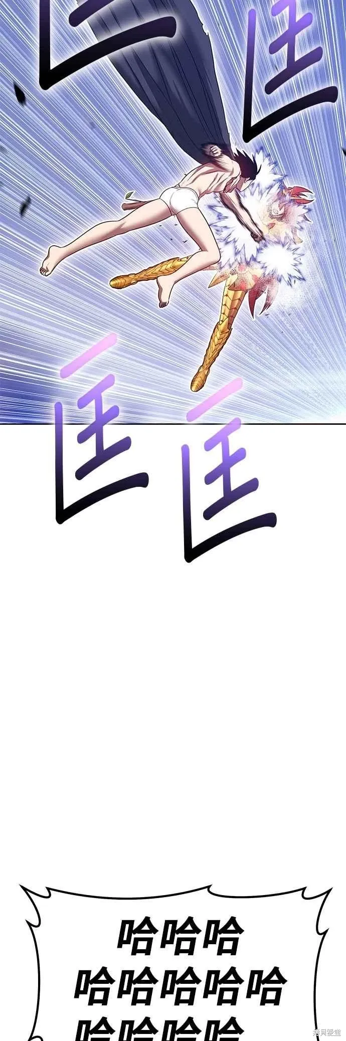 第二季 第68话 第140页