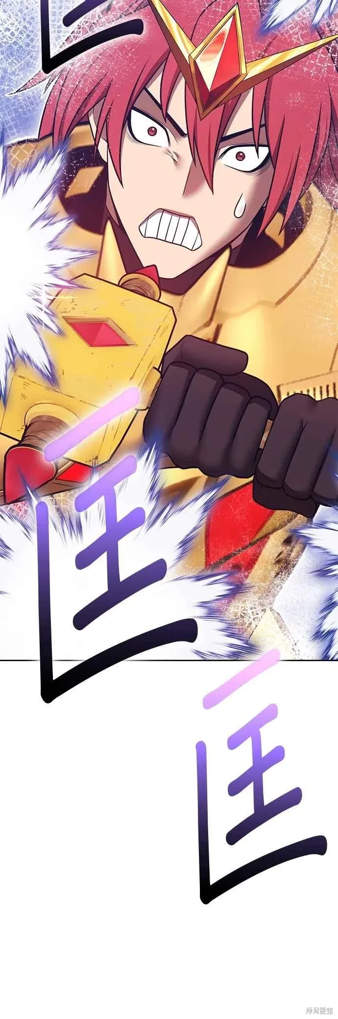 第二季 第68话 第142页