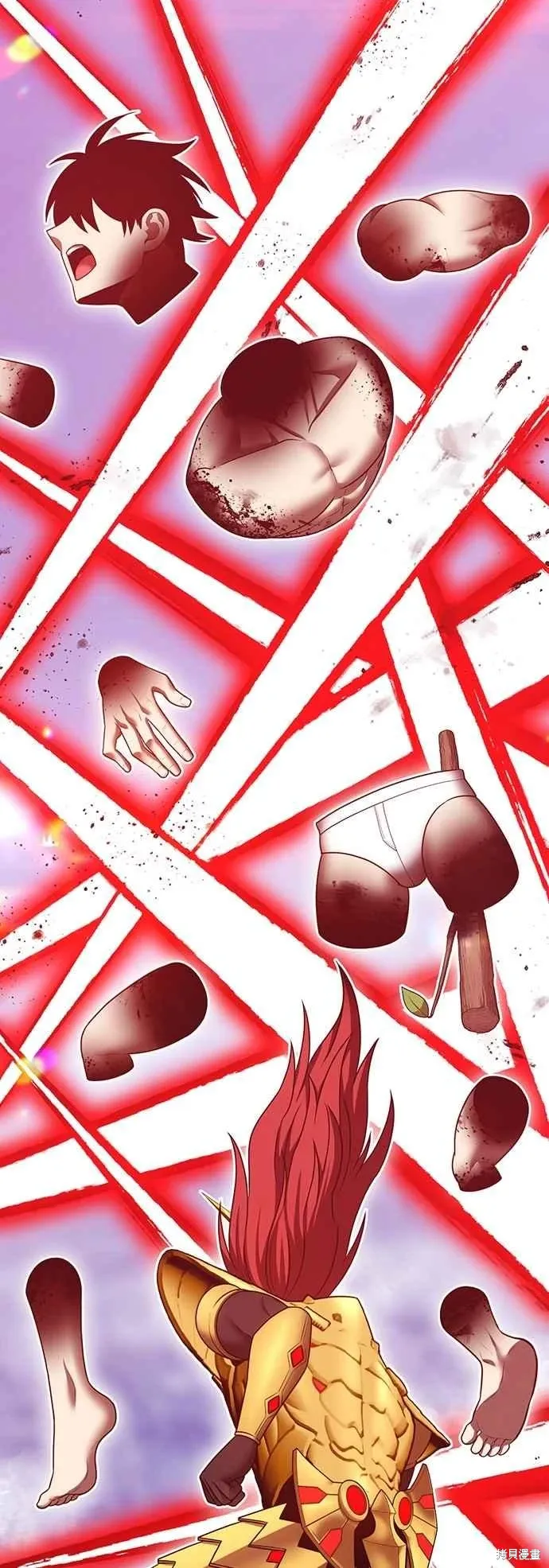第二季 第68话 第167页