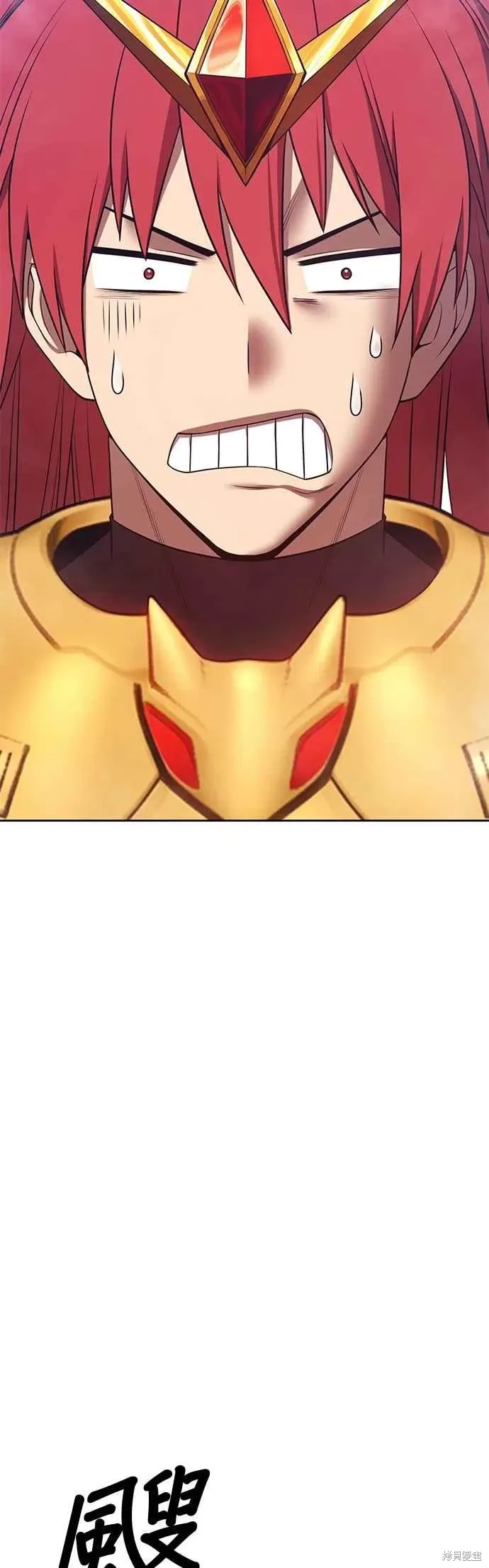 第二季 第68话 第186页