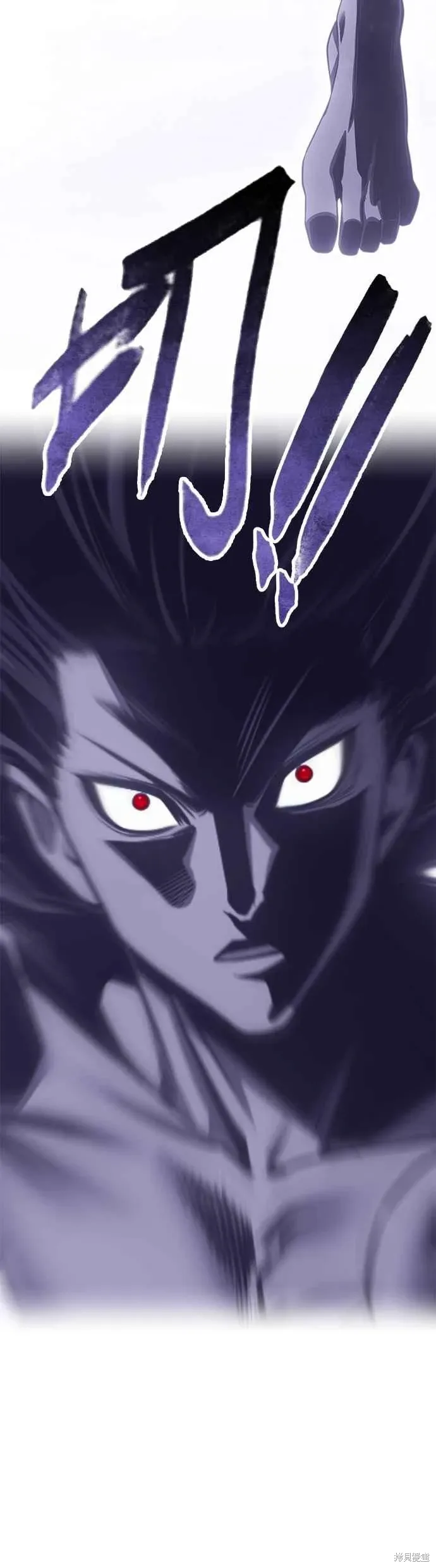 第二季 第68话 第220页