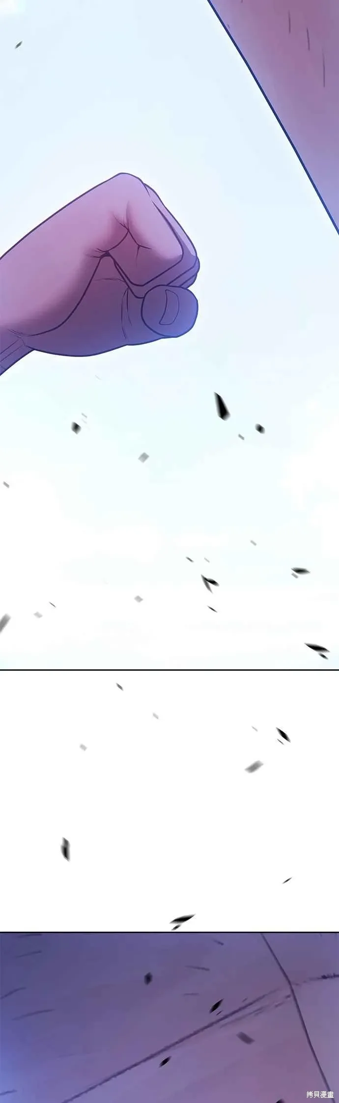 第二季 第68话 第223页