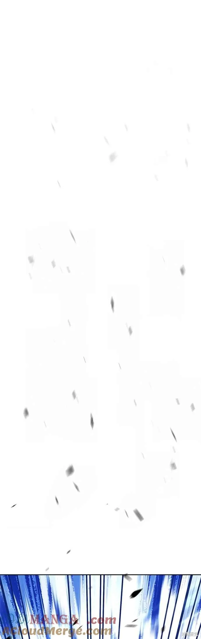 第二季 第68话 第225页