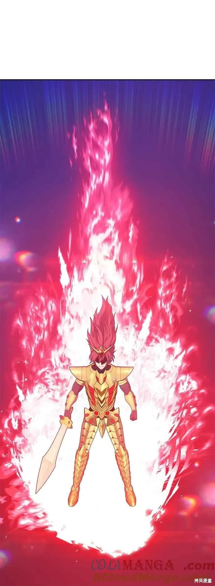 第二季 第69话 第5页