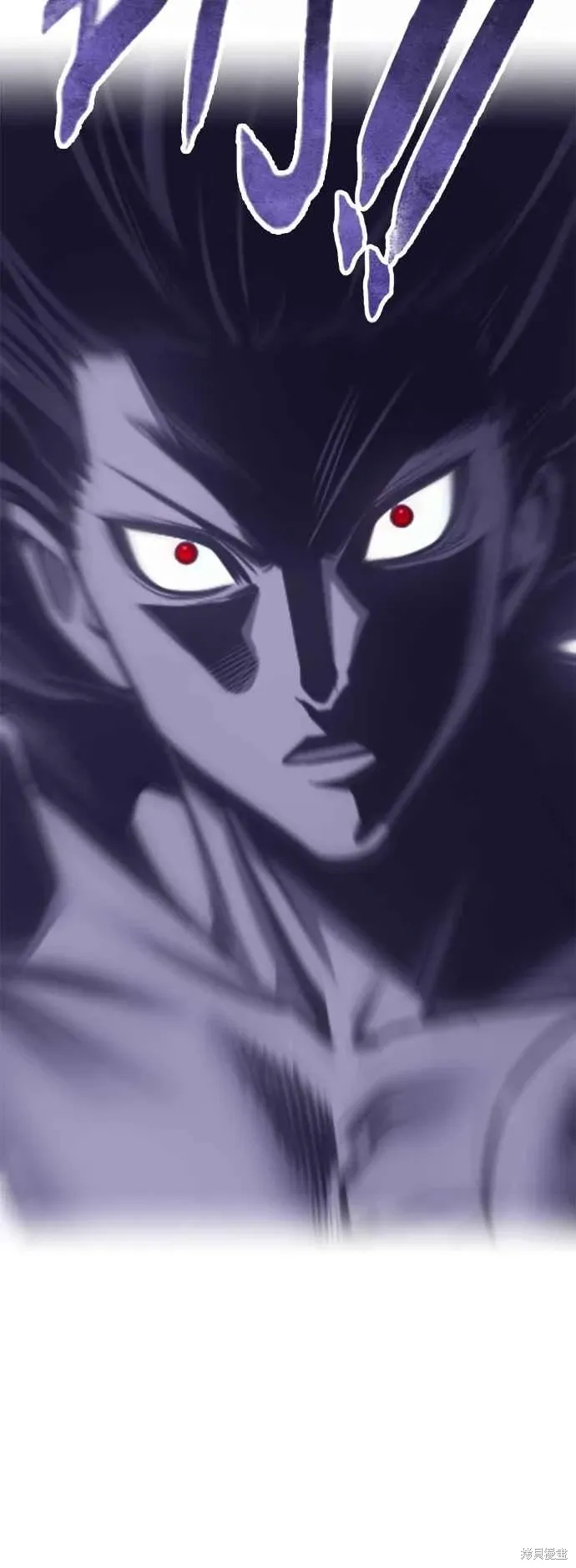 第二季 第69话 第8页