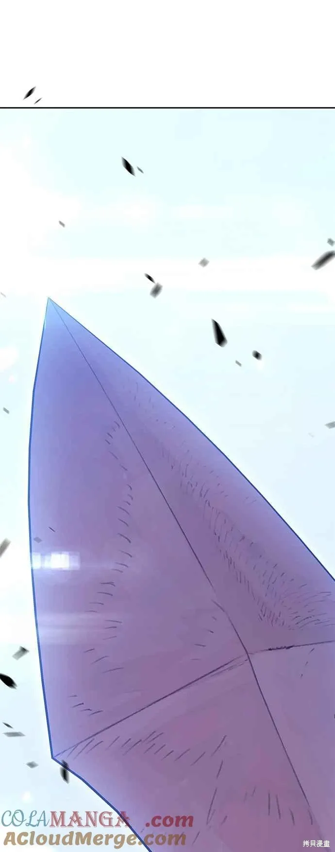 第二季 第69话 第9页
